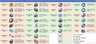 img_6a18168f0e5b231.webp