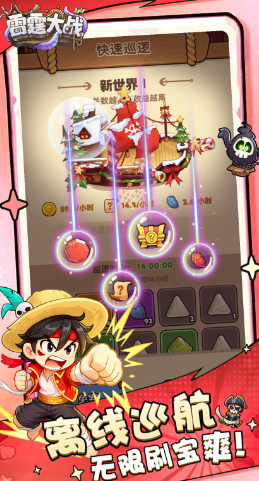 img_6a181843a838032.png