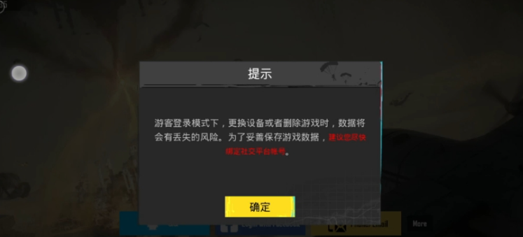 img_6a1818572ea1a31.png