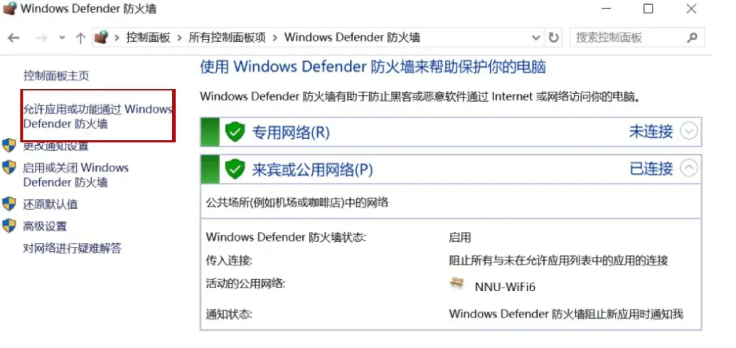 img_6a1818572ea2032.png