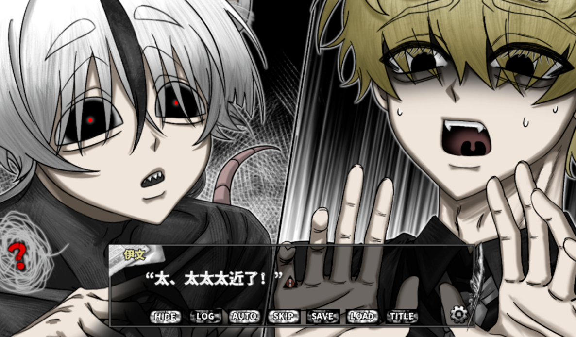 img_6a1819573035f32.png