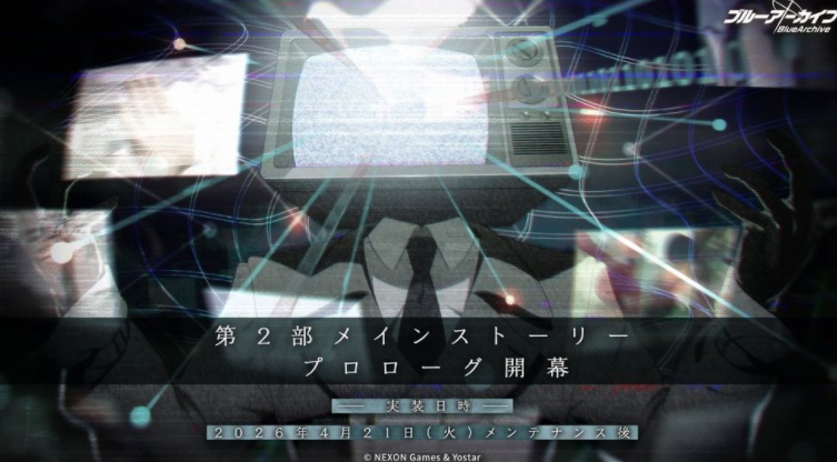 img_6a18241e18ec630.png