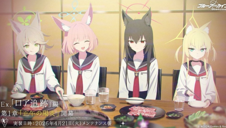 img_6a18241e18ed131.png