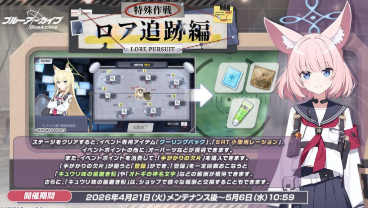 img_6a18241e18ee935.png