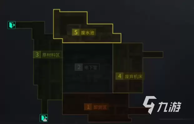 萤火突击催泪弹是什么 萤火突击催泪弹介绍