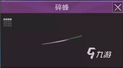 萤火突击近战武器有哪些 萤火突击近战武器介绍