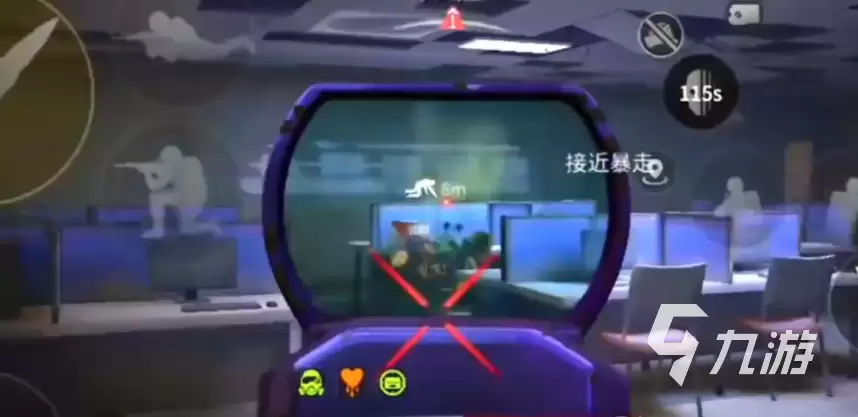 萤火突击辅助瞄准要开吗 萤火突击辅助瞄准怎么设置