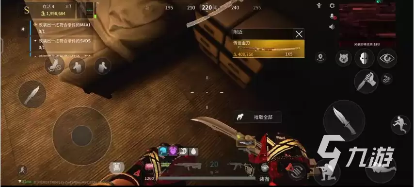 萤火突击怎么获得铁零件 萤火突击铁零件获取方法介绍