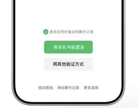 img_6a18d7e8492e430.webp