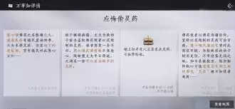 img_6a18ea309e5d431.webp