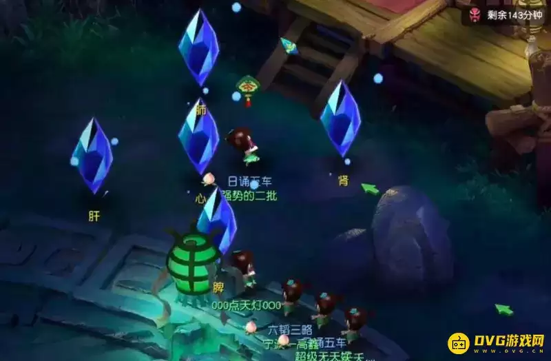 《梦幻西游》通天河附魔技巧详解