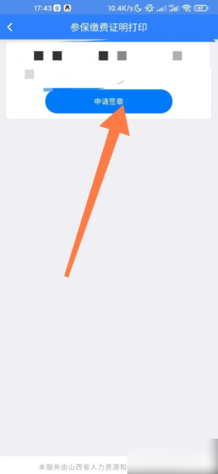 img_6a19075abd0d135.png
