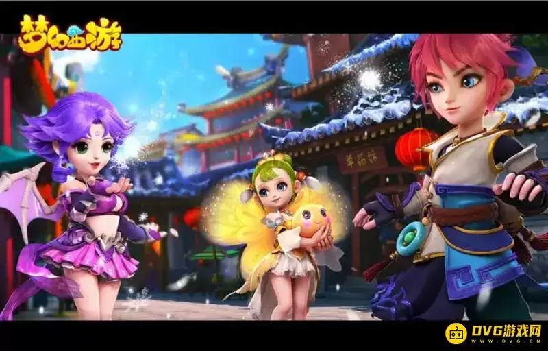《梦幻西游》墨家村高级宝图