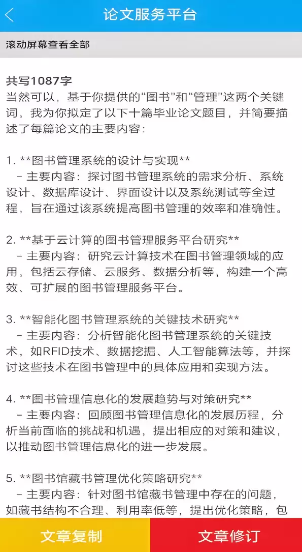 img_6a191e38ae46832.webp