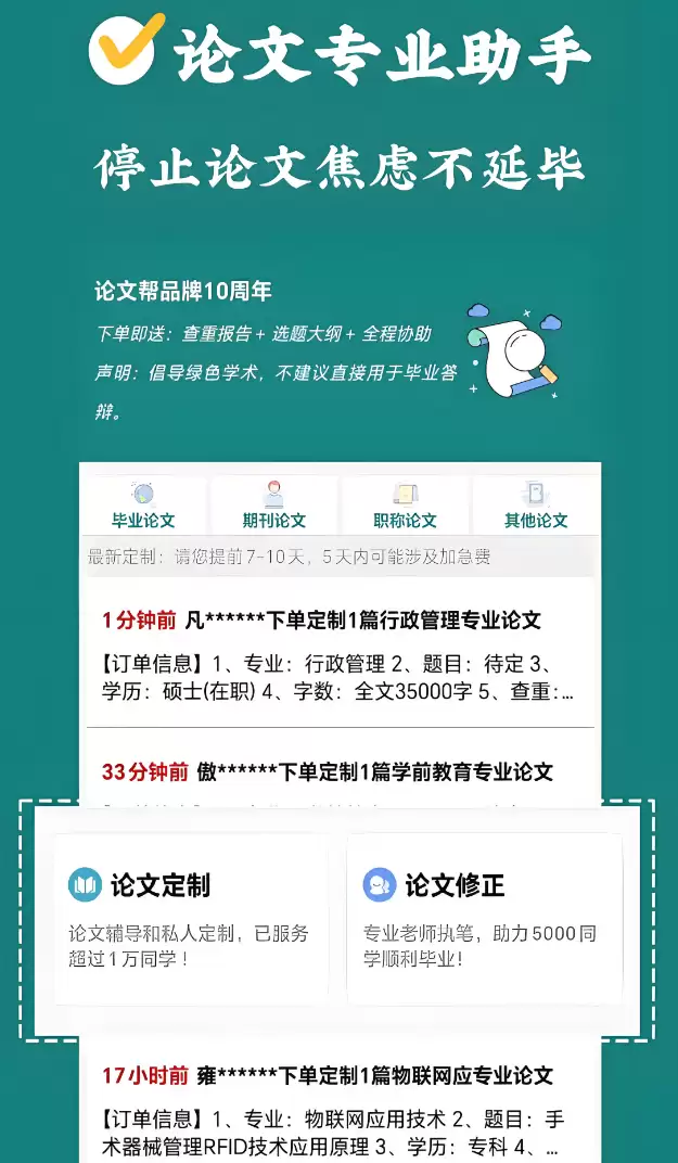 img_6a191e38ae46e33.webp