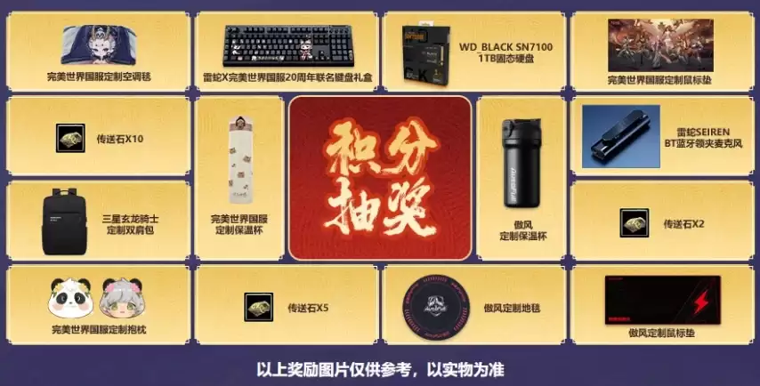 img_6a191fa05379b34.webp