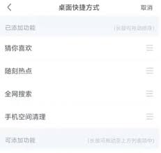 img_6a1922418231430.jpg