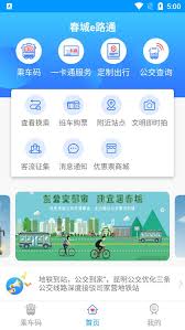 img_6a192fa8f2c0430.jpg
