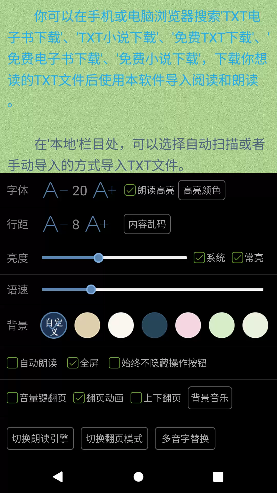 img_6a19316fe372b32.webp
