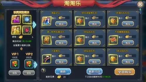 img_6a193d641192e30.webp