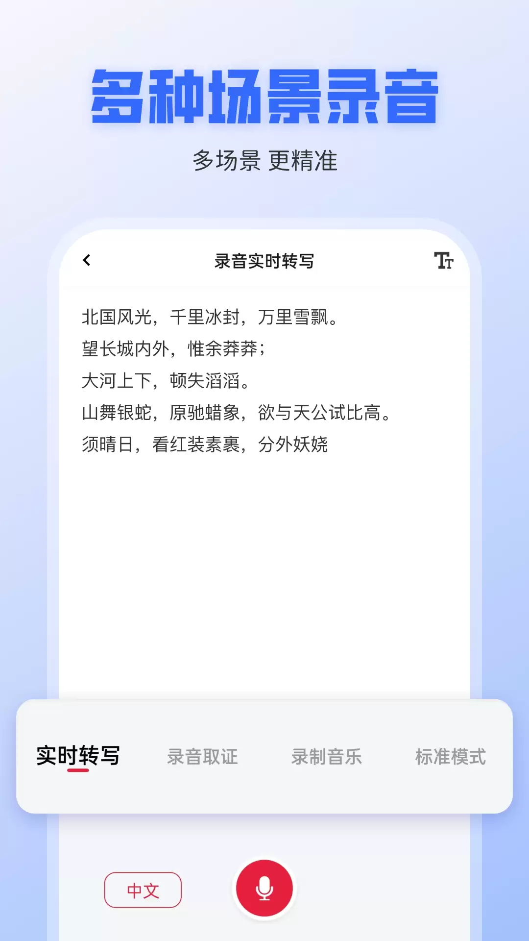 img_6a19473c3398333.webp