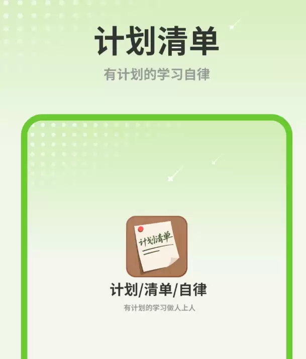 img_6a19536b8ee5d31.webp