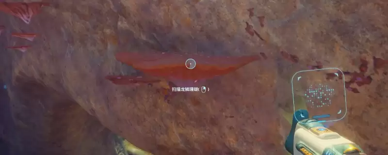 《深海迷航2：异星水域》全食物解锁获得方法介绍