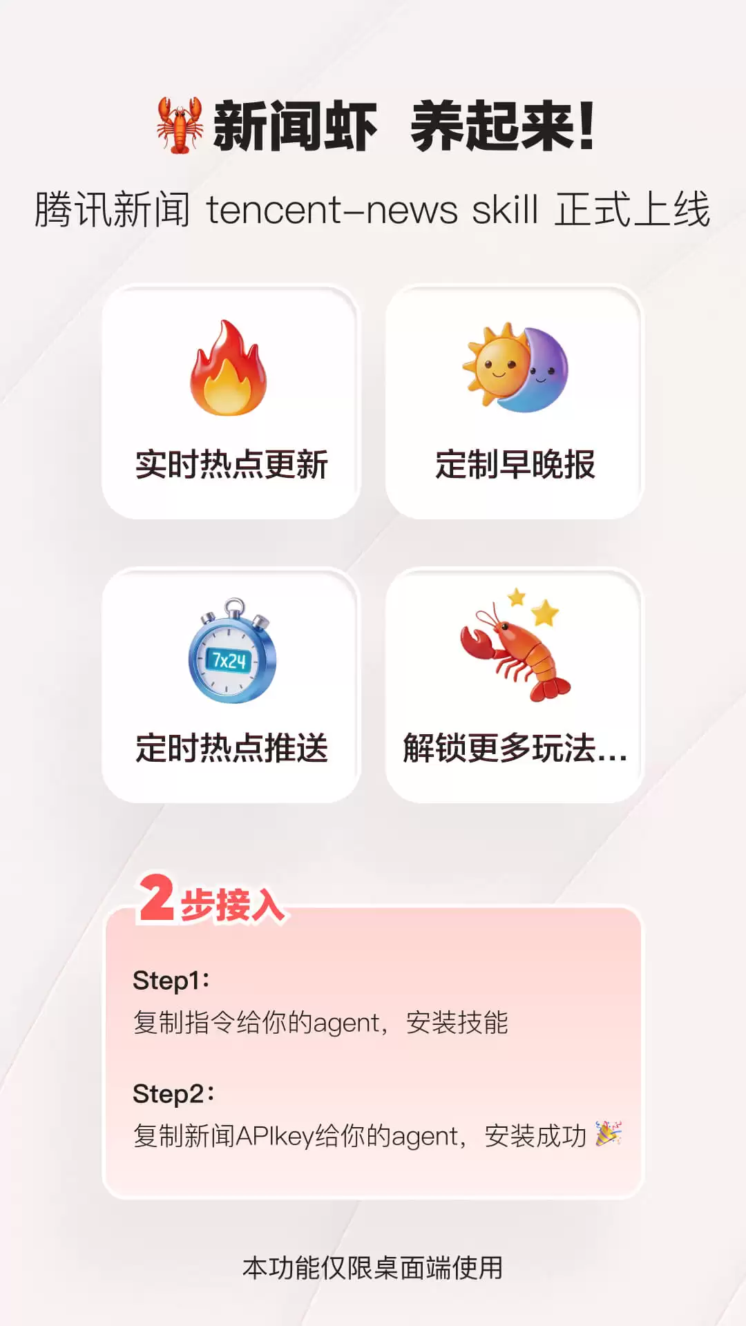 img_6a195c7453a3634.webp