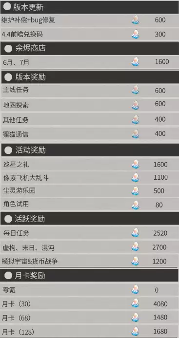img_6a196a9f9242f31.webp