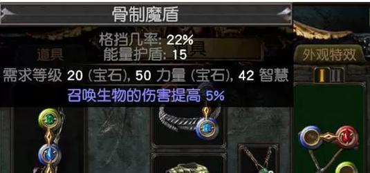 圣枪开荒技能选择攻略(解析圣枪开荒技能,打造无敌战士)-第3张图片- 圣枪开荒技能选择攻略(解析圣枪开荒技能,打造无敌战士)-第3张图片-