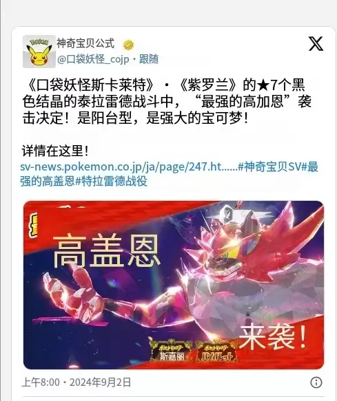img_6a196b17a899a31.webp
