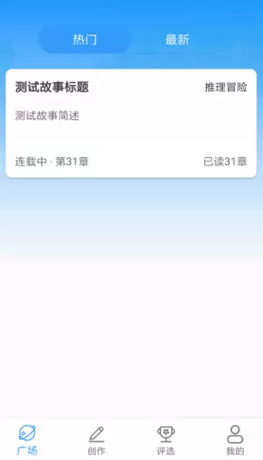 img_6a196c083a92f31.webp