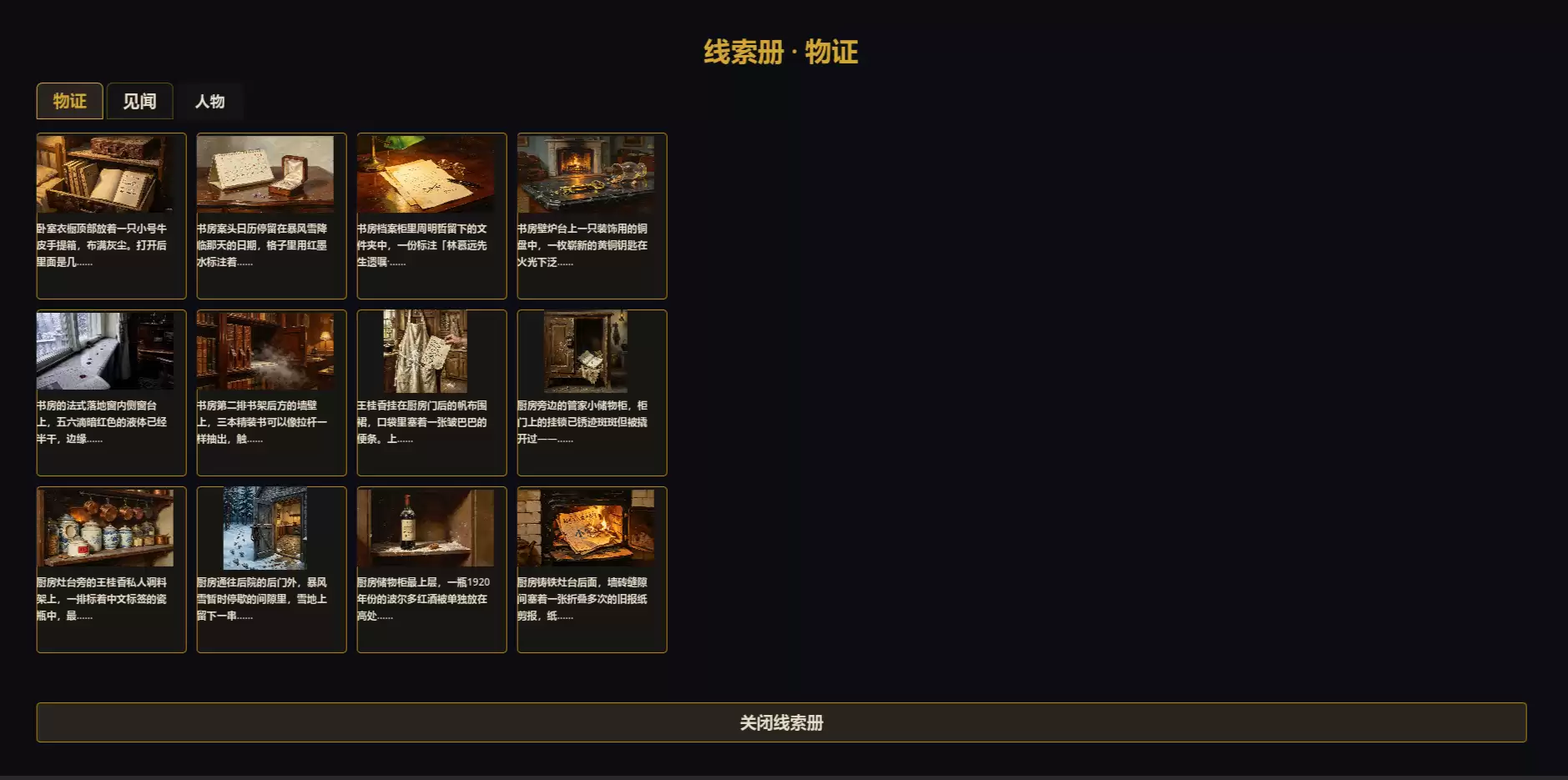 img_6a197ec79f24330.webp