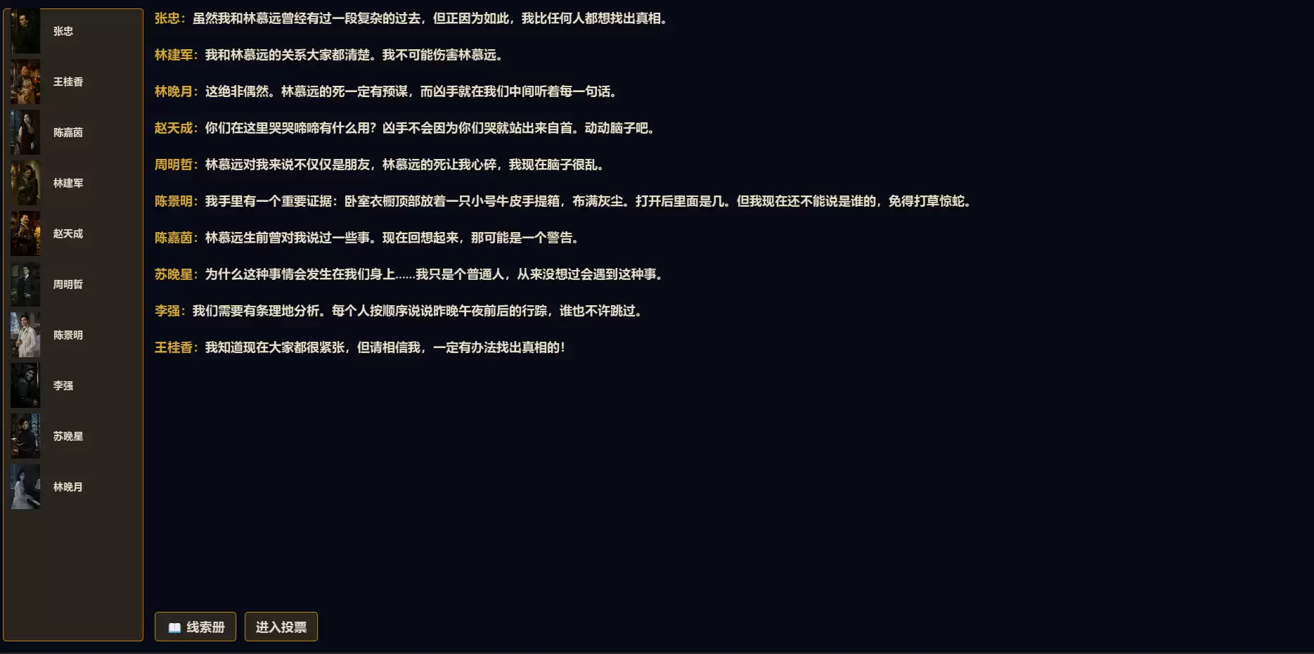 img_6a197ec79f25431.webp
