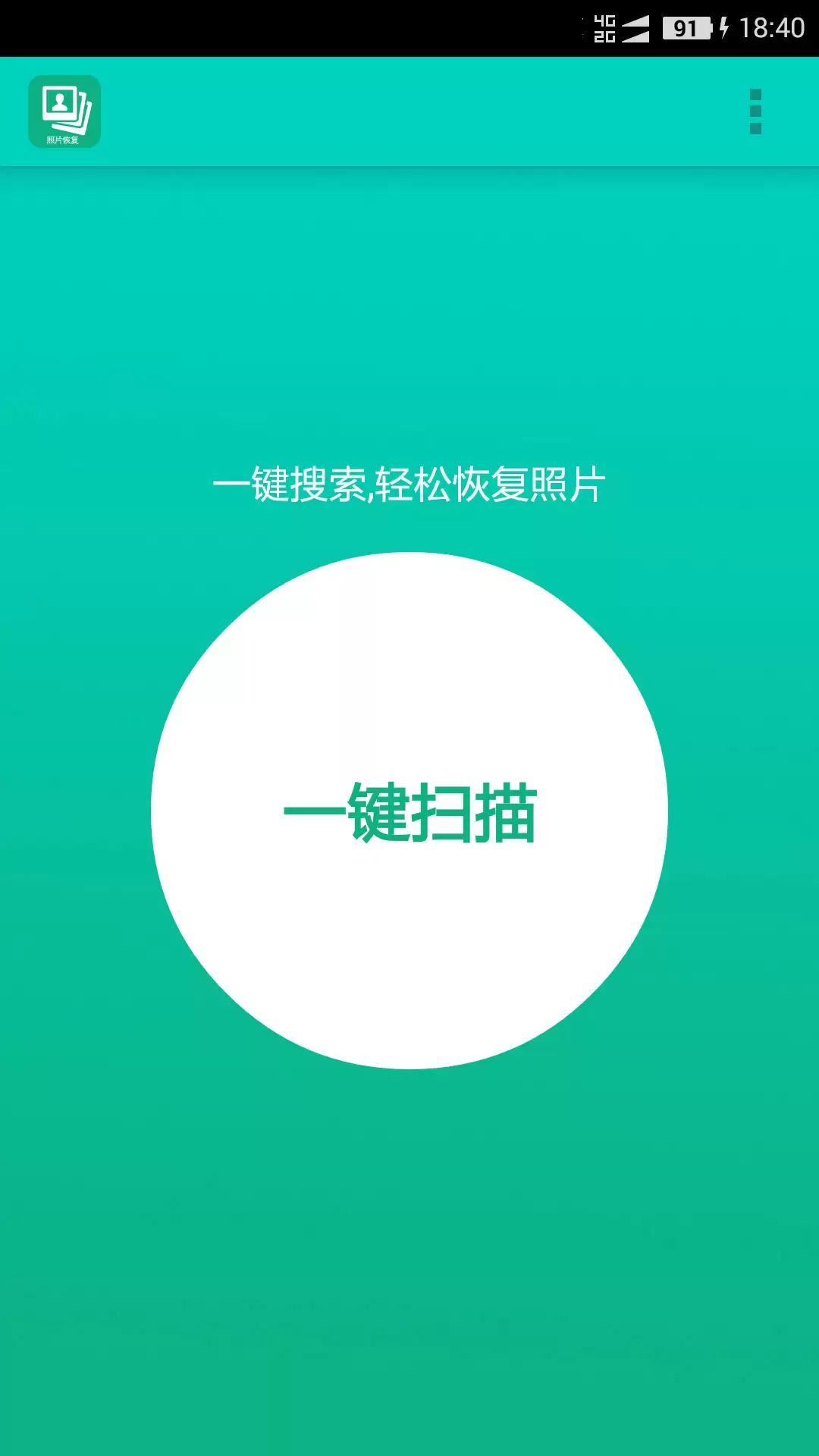 img_6a1a2c385312534.webp