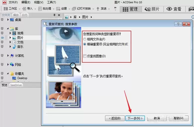 img_6a1a5f1405a7d35.webp