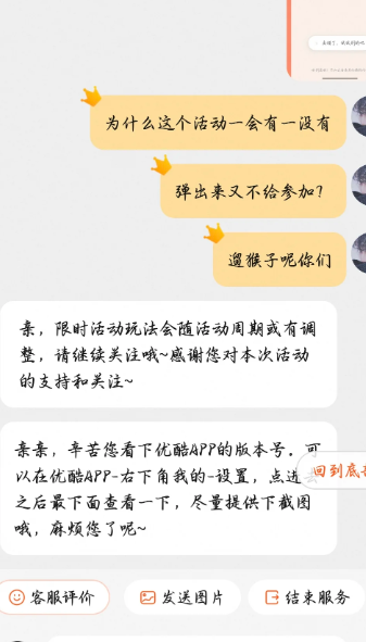 img_6a1a7876be34333.png