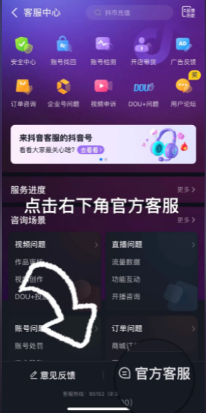 img_6a1a8a7f88e8b33.png