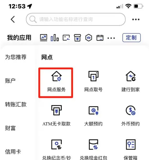 img_6a1a9cd7665eb31.png