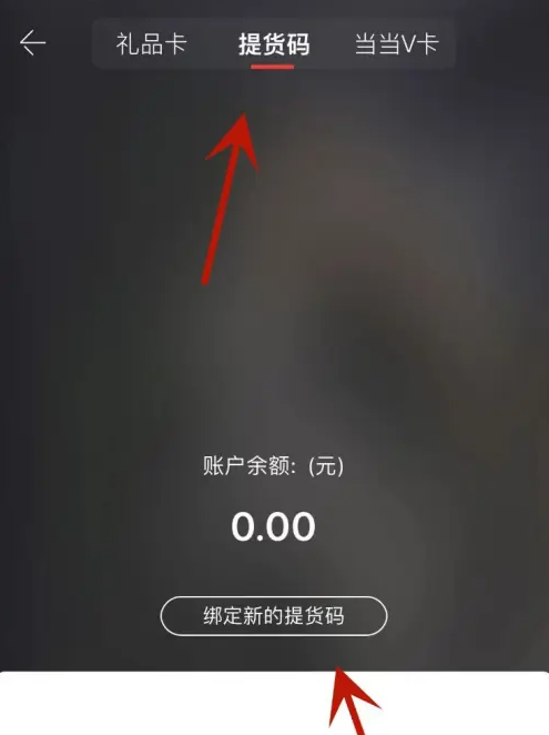 img_6a1a9df0e5d9731.png