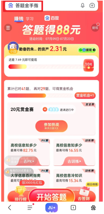 img_6a1aa297ed55231.png