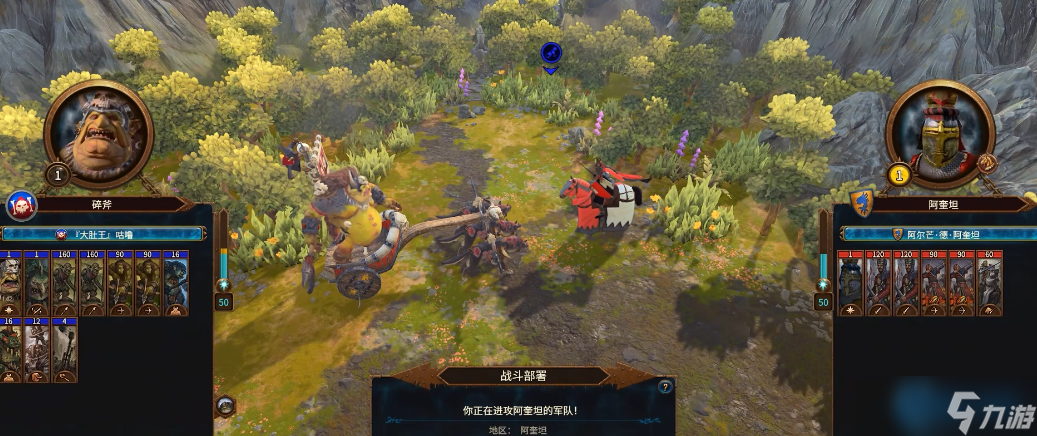 熔炉美食：咕噜派系无敌地精海养成手册