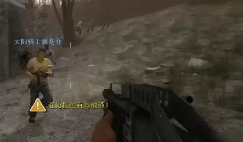 求生之路2m60怎么获取3