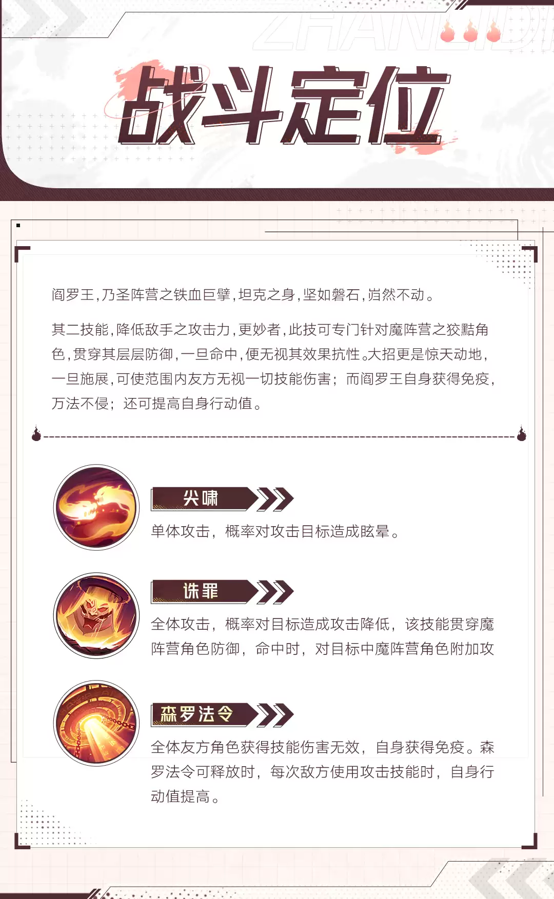 img_6a1ac93fa273d31.webp