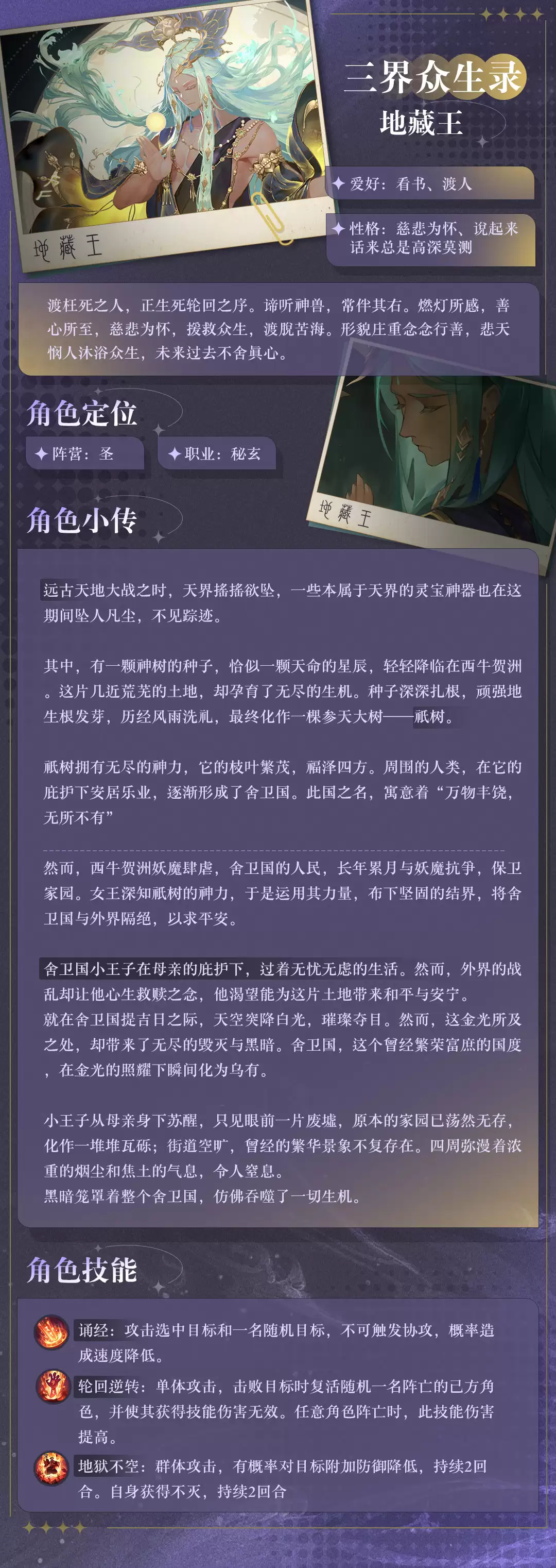 img_6a1acdf05277630.webp