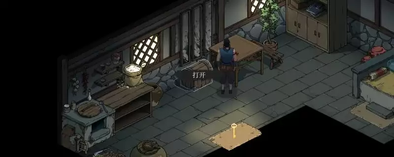 《今古群侠传》牛家村全宝箱位置分享
