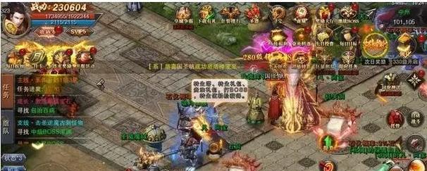 魔心技能攻略（掌握DBSystem魔心技能，成就无敌王者，战胜所有对手！）-第1张图片-