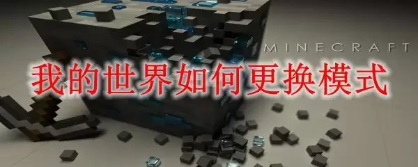 img_6a1b8c3fb864b30.webp