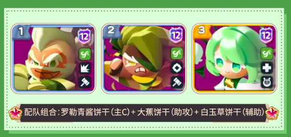 img_6a1b8d0165da932.png