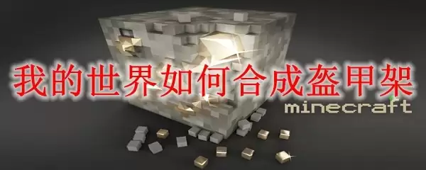 img_6a1b97079115430.webp